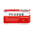 罗红霉素胶囊