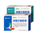 加替沙星胶囊