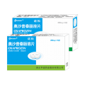 奥沙普秦肠溶片